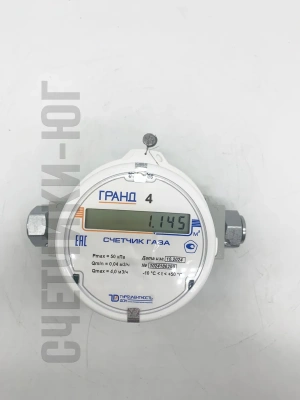 Счетчик газа ГРАНД 4 м3 3/4 176мм
