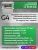 Счетчик газа СГВ-М-G4 RL Счетчик газа СГВ-М-G4 RL
