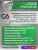 Счетчик газа СГМН-МТ-G6 250 мм правый