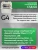 Газовый счетчик объемный диафрагменный СГД G4 левый (1 1/4) 110 мм