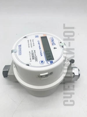 Счетчик газа ГРАНД 4 м3 3/4 176мм