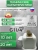 Газовый счетчик объемный диафрагменный СГД G4 левый (1 1/4) 110 мм