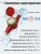Счетчики воды ЭКОМЕРА 25Ч Универсальный (Чугун) Счетчики воды ЭКОМЕРА 25Ч Универсальный (Чугун)