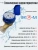 Счетчик воды ЭКОМЕРА-25 Холодный Одноструйный Счетчик воды ЭКОМЕРА-25 Холодный Одноструйный