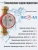 Счетчик воды ЭКОМЕРА-25 Универсальный Одноструйный