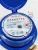 Счетчик воды ЭКОМЕРА-32 Холодный Одноструйный Счетчик воды ЭКОМЕРА-32 Холодный Одноструйный