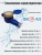 Счетчики воды Экомера 32Ч Холодный Счетчики воды Экомера 32Ч Холодный